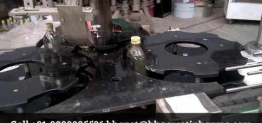 Single Head Ropp Cap Sealing Machine For Glass Rectangle Bottle Shree